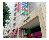 スマイルカンパニー ガーデンシティ厚木店