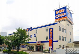 スマイルカンパニー 大和店 中古 リサイクル